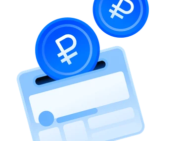 Подключение